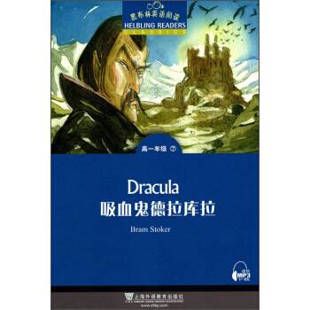 �ڲ���Ӣ�Z��x ��һ�꼉(j��)��7.��Ѫ����������