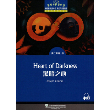 �ڲ���Ӣ�Z��x �߶��꼉��6.�ڰ�֮��