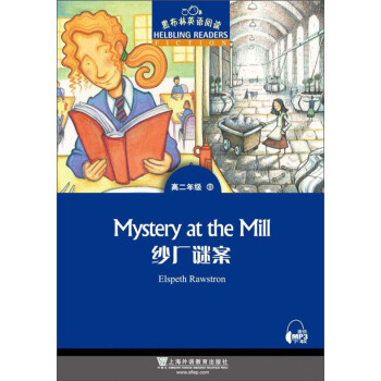 �ڲ���Ӣ�Z��x �߶��꼉(j��)��9.���S�i��