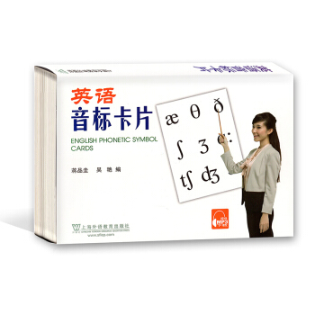 Ӣ�Z(y��)����(bi��o)��Ƭ