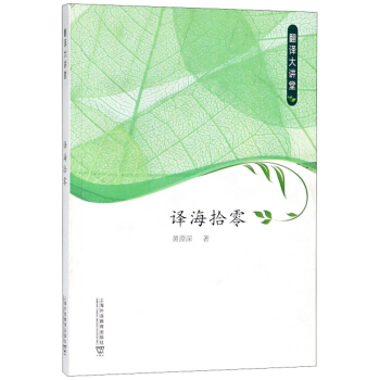 �g��ʰ��/���g���v��