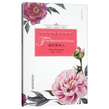 ����罛(j��ng)����x����������˹���ˣ�Ӣ��ԭ����