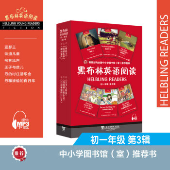 �ڲ���Ӣ�Z��x ��һ�꼉 ��3݋��һ��һ�a ���b��6�ԣ�