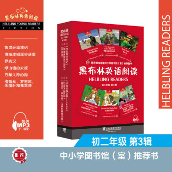 �ڲ���Ӣ�Z��x �����꼉 ��3݋��һ��һ�a ���b��6�ԣ�