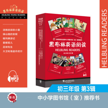 �ڲ���Ӣ�Z��x �����꼉 ��3݋��һ��һ�a ���b��6�ԣ�