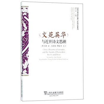 �hӢ���ս�����(j��ng)���c���y(t��ng)�Ļ�ϵ�У�����ԷӢ�A���c����Ԋ��˼��