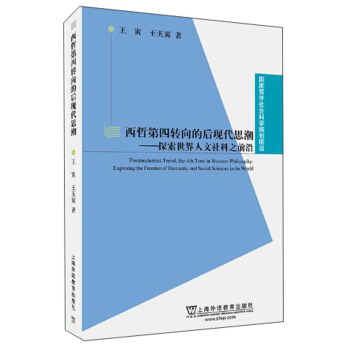 ���ܵ����D(zhu��n)��ĺ�F(xi��n)��˼����̽�������������֮ǰ��