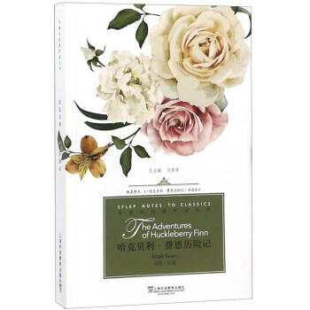 ����罛(j��ng)����x����������ؐ�����M(f��i)���v�U(xi��n)ӛ��Ӣ��ԭ����