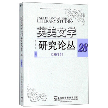 Ӣ���ČW(xu��)�о�Փ����2018�괺 28��