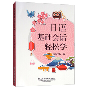 ���Z���A(ch��)��Ԓ�p�ɌW(xu��)