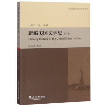 �¾�����(gu��)�ČW(xu��)ʷ����1����/������¾����(gu��)�ČW(xu��)ʷ����(sh��)