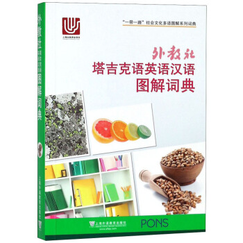 ������������ZӢ�Z�h�Z�D���~��/��һ��һ·�����(hu��)�Ļ����Z�D��ϵ���~��