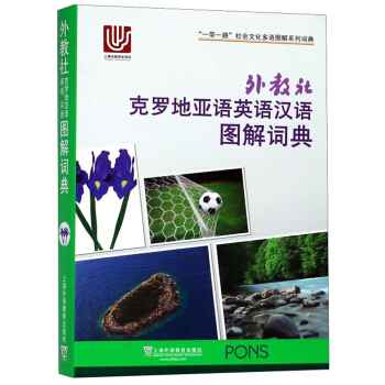 �������_�؁��ZӢ�Z�h�Z�D���~��/��һ��һ·������Ļ����Z�D��ϵ���~��