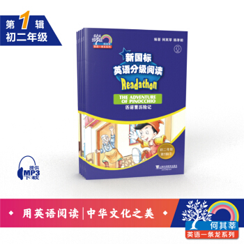 ����ݷӢ�Zһ�l��������(bi��o)Ӣ�Z�ּ�(j��)��x �����꼉(j��) ��1݋����mp3�����b��5��