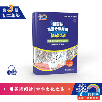 ����ݷӢ�Zһ�l��������Ӣ�Z�ּ���x �����꼉  ��3݋����mp3�����b��5��