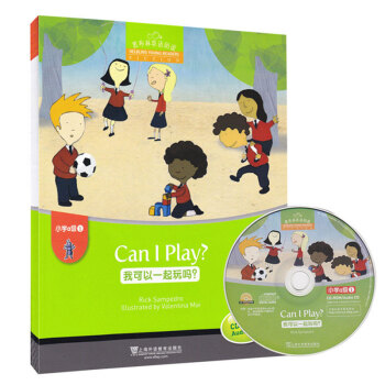 �ڲ���Ӣ�Z(y��)��x С�W(xu��)a��(j��)�e��1.�ҿ���һ����������������