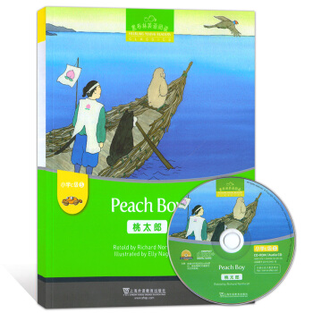 �ڲ���Ӣ�Z��x С�Wc���e��5.��̫�ɣ��������