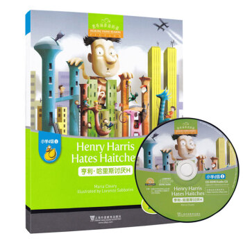 �ڲ���Ӣ�Z��x С�W(xu��)d���e��1.����������˹ӑ��H���������