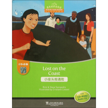 �ڲ���Ӣ�Z(y��)��x С�W(xu��)e��(j��)�e��1.С���^�L���U(xi��n)���������