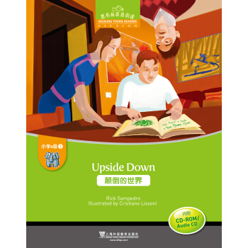 �ڲ���Ӣ�Z(y��)��x С�W(xu��)e��(j��)�e��3.������磨�������