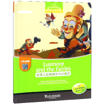 �ڲ���Ӣ�Z��x С�W(xu��)e��(j��)�e��4.񄱳����˹Ī���cС���`���������