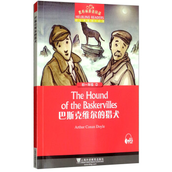 �ڲ���Ӣ�Z��x ��һ�꼉��2.��˹�˾S���īCȮ