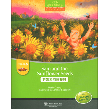 �ڲ���Ӣ�Z��x С�W(xu��)c���e��1.�_ķ�����տ��ѣ��������