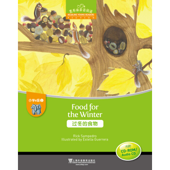 �ڲ���Ӣ�Z��x С�W(xu��)e���e��2.�^����ʳ��������