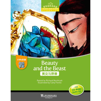 �ڲ���Ӣ�Z��x С�We���e��5.��Ů�cҰ�F���������