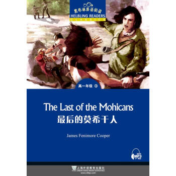 �ڲ���Ӣ�Z��x ��һ�꼉��3.����Īϣ����