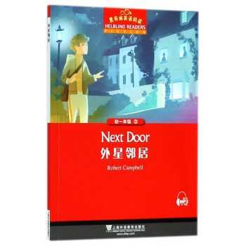 �ڲ���Ӣ�Z(y��)��x ��һ�꼉(j��)��3.��������