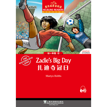 �ڲ���Ӣ�Z(y��)��x ��һ�꼉(j��)��4.���ϊZ����