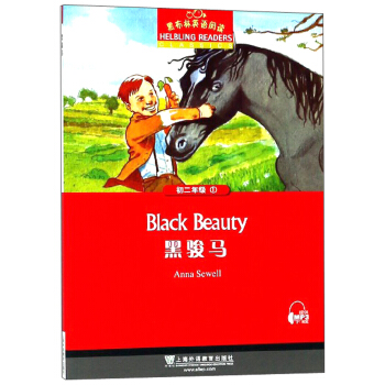 �ڲ���Ӣ�Z��x �����꼉��1.���E�R