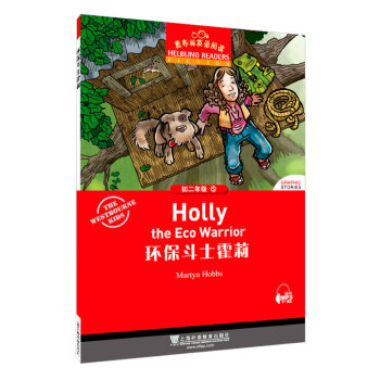 �ڲ���Ӣ�Z(y��)��x �����꼉(j��)��5.�h(hu��n)����ʿ����