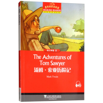 �ڲ���Ӣ�Z(y��)��x �����꼉(j��): 2.��ķ�������v�U(xi��n)ӛ