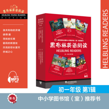 �ڲ���Ӣ�Z��x ��һ�꼉(j��) ��1݋��һ��һ�a ���b��6��(c��)��