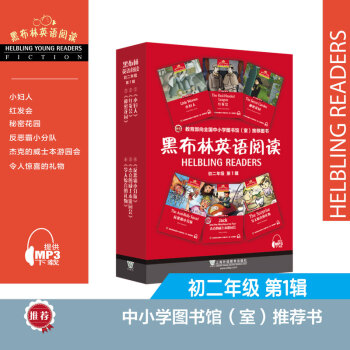 �ڲ���Ӣ�Z��x �����꼉(j��) ��1݋��һ��һ�a ���b��6��(c��)��