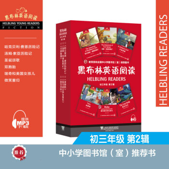 �ڲ���Ӣ�Z��x �����꼉 ��2݋��һ��һ�a ���b��6�ԣ�