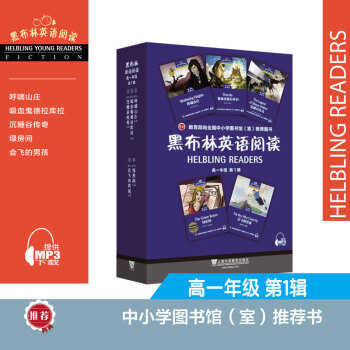 �ڲ���Ӣ�Z(y��)��x ��һ�꼉(j��) ��1݋��һ��(sh��)һ�a ���b��5��(c��)��