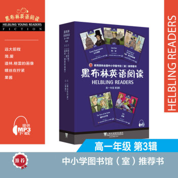 �ڲ���Ӣ�Z��x ��һ�꼉 ��3݋ ��һ��һ�a ���b��5�ԣ�