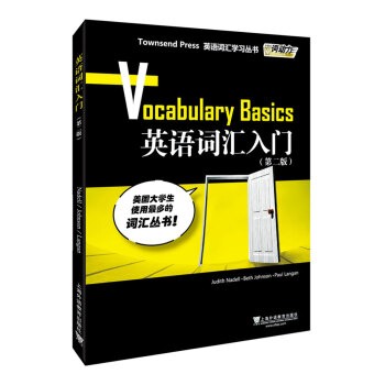 ������~��(d��ng)����Ӣ�Z(y��)�~�R���T(m��n)��ȫ�µڶ��棩