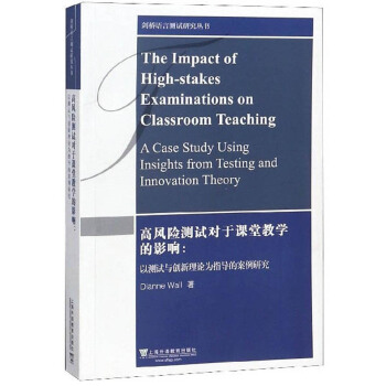 ���L(f��ng)�U(xi��n)�y(c��)ԇ��(du��)���n�ý̌W(xu��)��Ӱ푣��Ԝy(c��)ԇ�c��(chu��ng)����Փ��ָ��(d��o)�İ����о���Ӣ�İ棩/�����Z�Ԝy(c��)ԇ�о�����