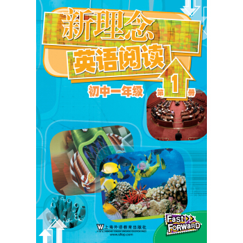 ������Ӣ�Z��x ����һ�꼉 ��1�ԣ�����mp3�棩