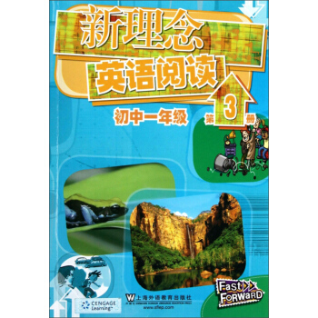 ������Ӣ�Z��x������һ�꼉(j��) ��3��(c��)��