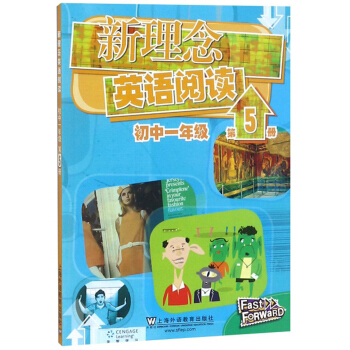 ������Ӣ�Z(y��)��x������һ�꼉(j��) ��5��(c��)��