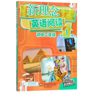 ������Ӣ�Z(y��)��x�����ж��꼉(j��) ��1��(c��)��