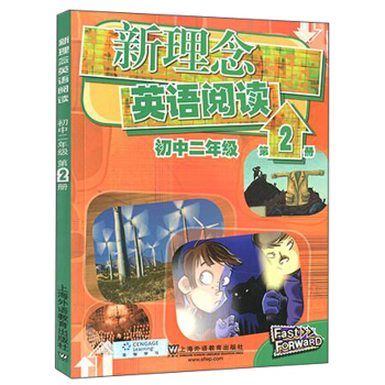 ������Ӣ�Z��x�����ж��꼉 ��2�ԣ�