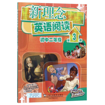 ������Ӣ�Z��x�����ж��꼉 ��3�ԣ�