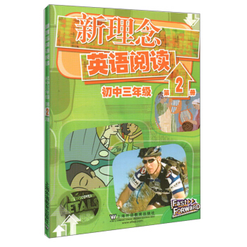 ������Ӣ�Z��x���������꼉 ��2�ԣ�