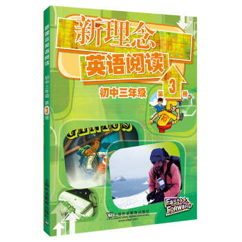 ������Ӣ�Z(y��)��x �������꼉(j��) ��3��(c��)������mp3�棩